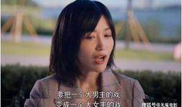 吃瓜娱乐圈全集免费下载,吃瓜全集免费下载，揭秘明星幕后故事