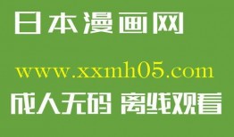 漫画立约人,契约下的命运抉择