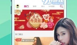 91小辣椒直播,揭秘网红直播背后的精彩瞬间