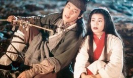 麻豆笑傲江湖音乐,音乐中的江湖传奇