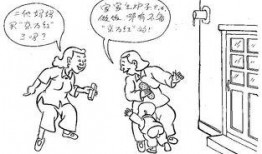 漫画家怎么画漫画